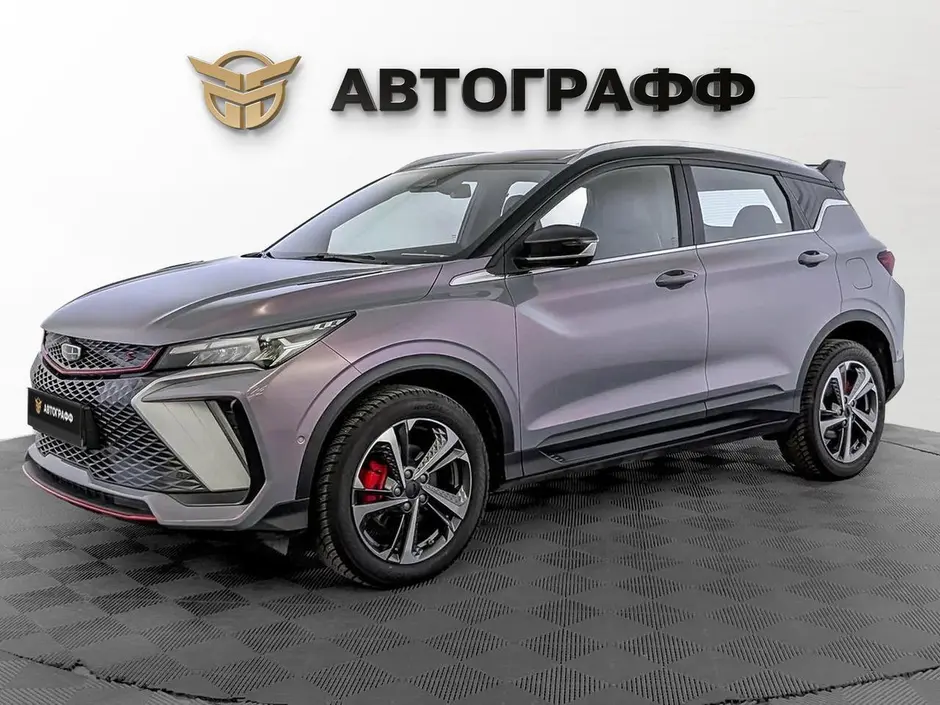 фото автомобиля