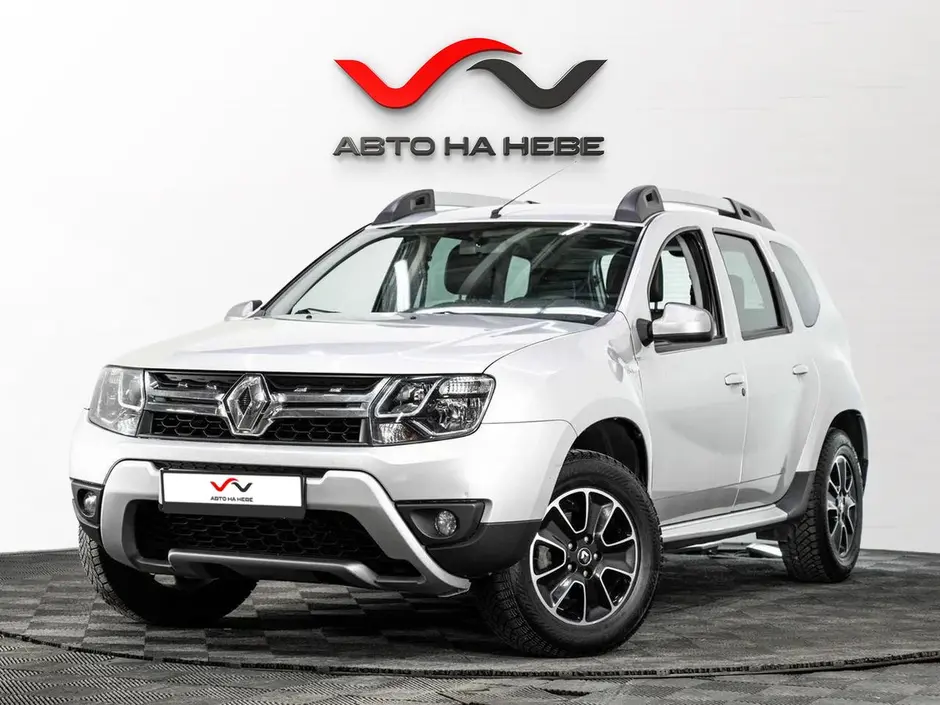 «Авто на Неве»