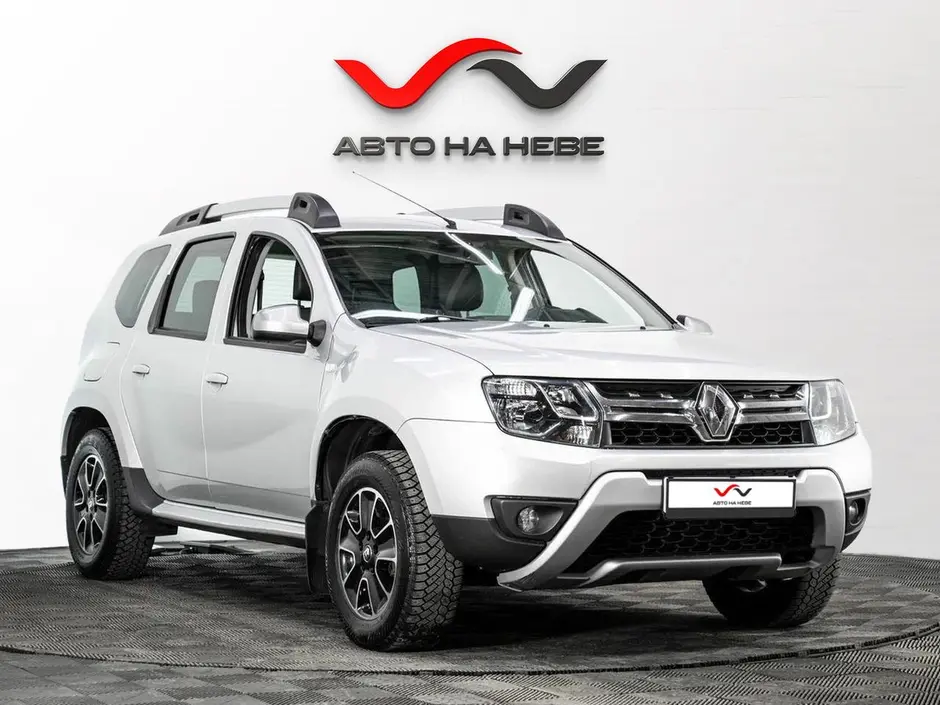 «Авто на Неве»