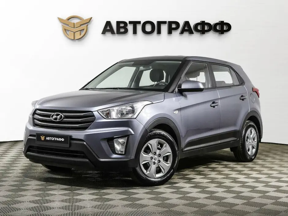 Hyundai Creta, 2020 г.