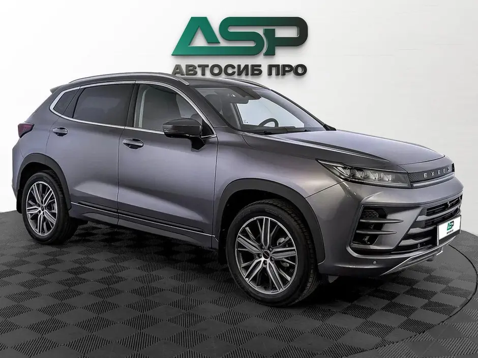 «АвтоСиб Про»