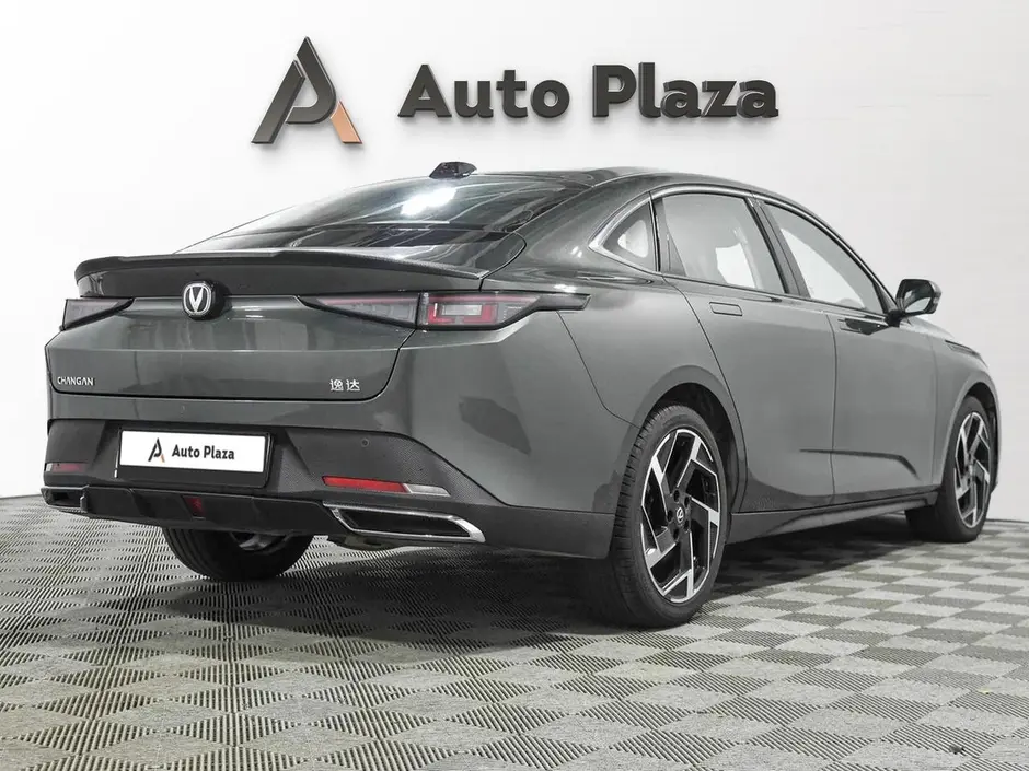 AutoPlaza