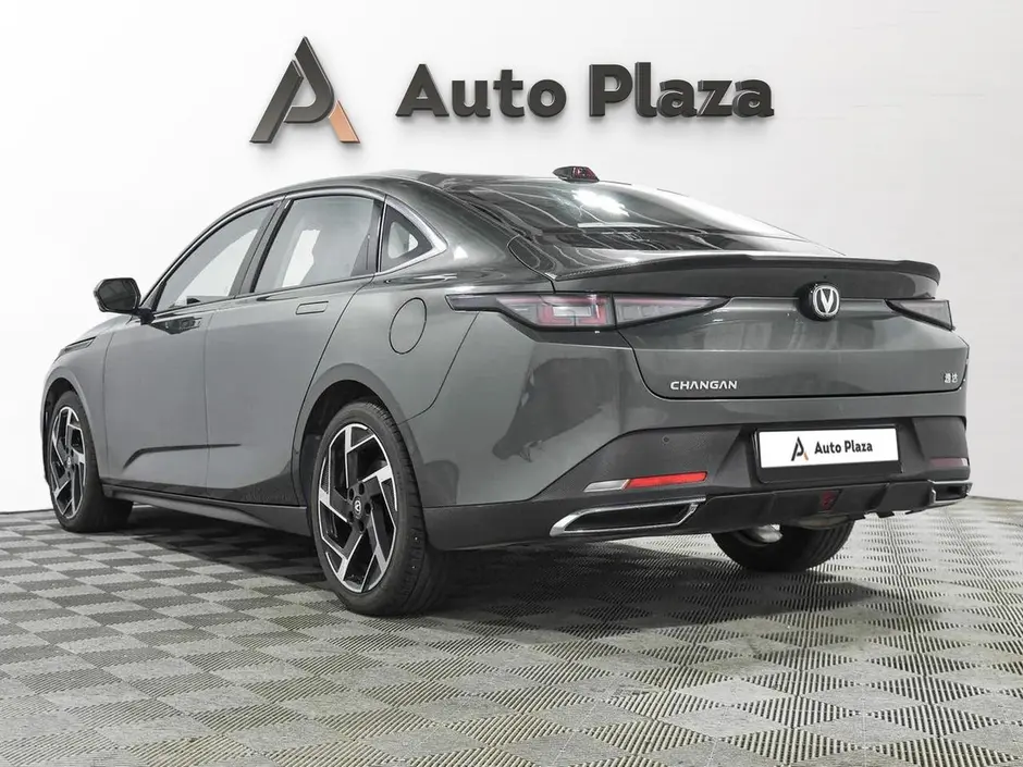AutoPlaza