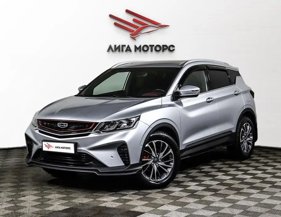 Geely Coolray, 2021 г.