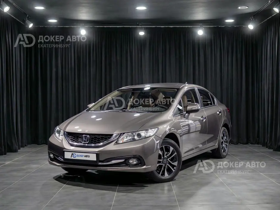Honda Civic, 2013 г.