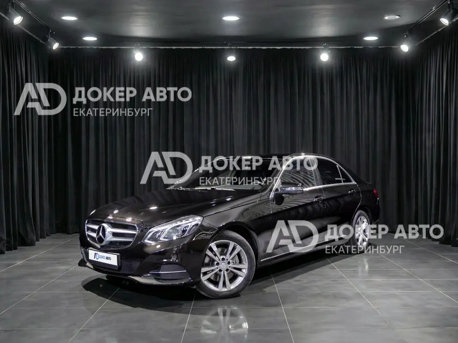 Mercedes-Benz E-Класс, 2014 г.