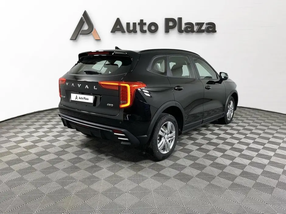 AutoPlaza