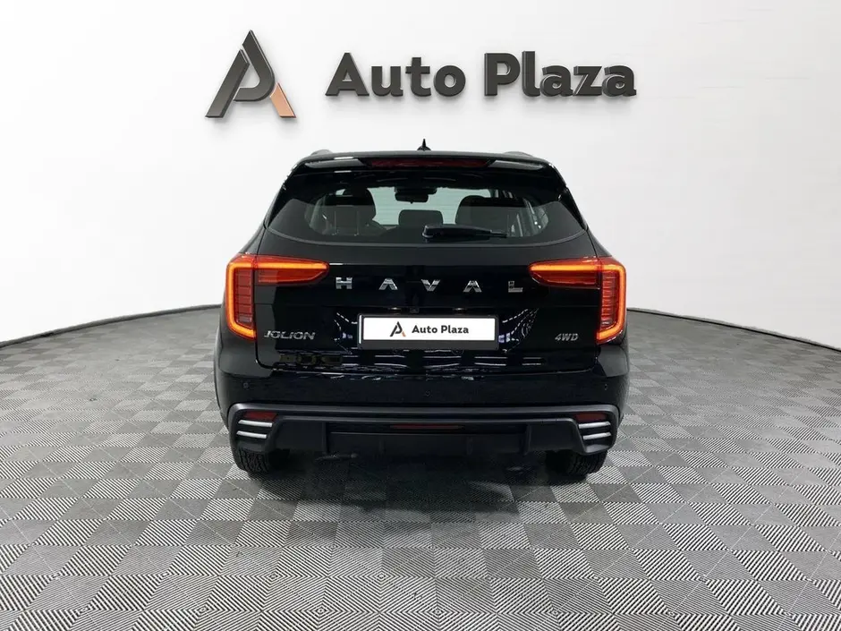 AutoPlaza