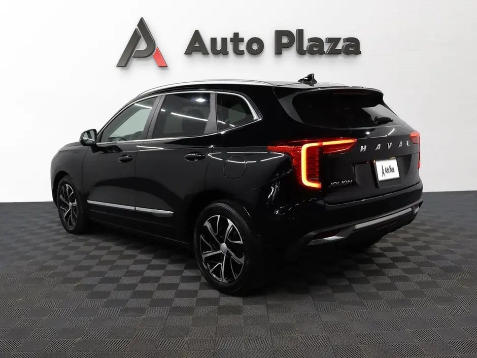 AutoPlaza