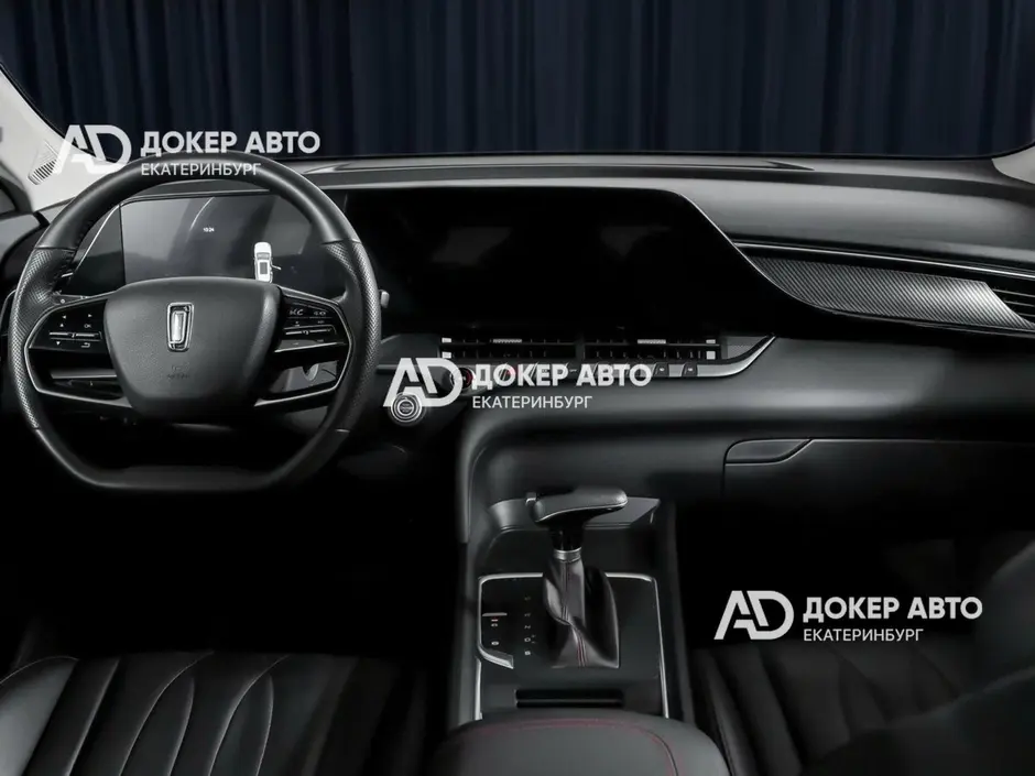АЦ "Докер Авто"