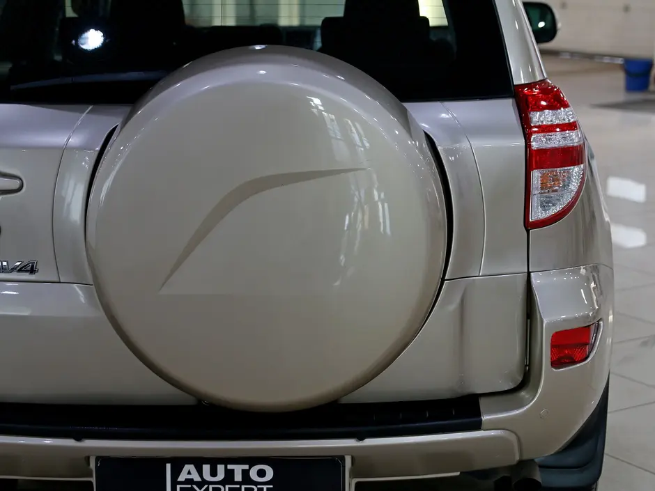 Auto Expert