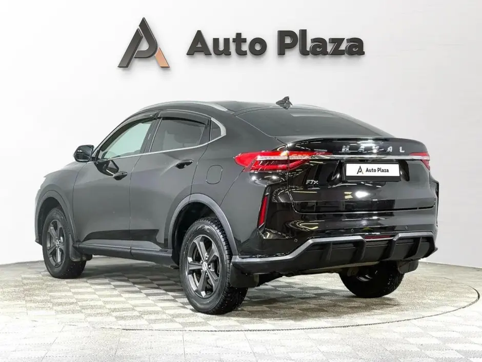 AutoPlaza