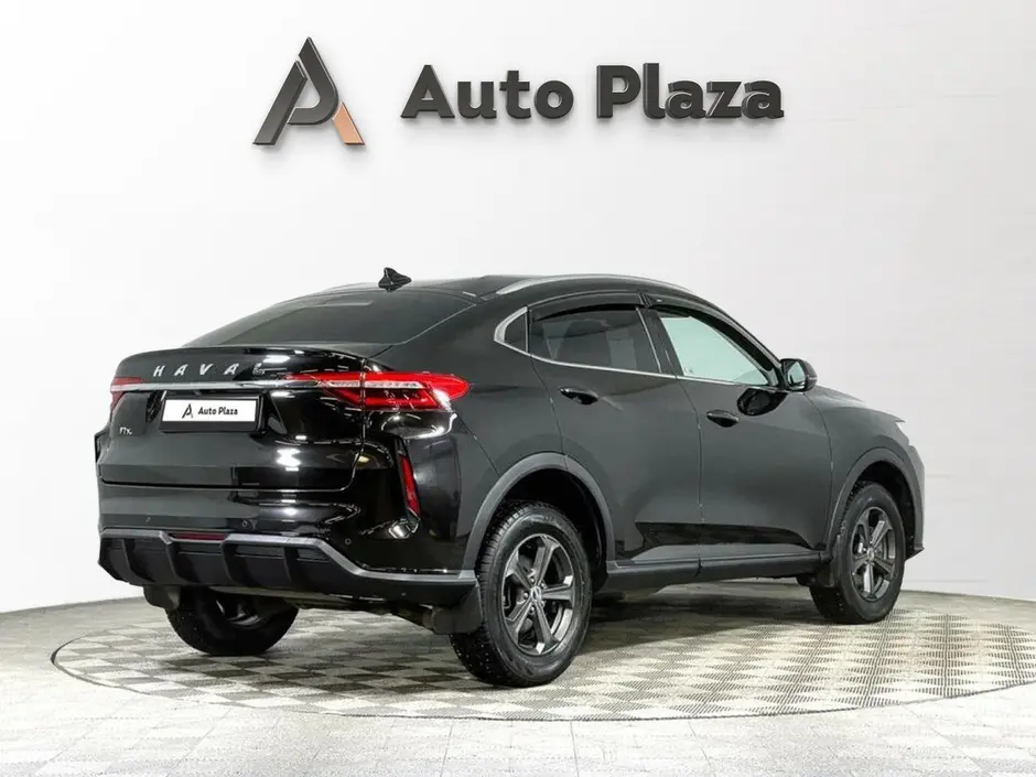 AutoPlaza