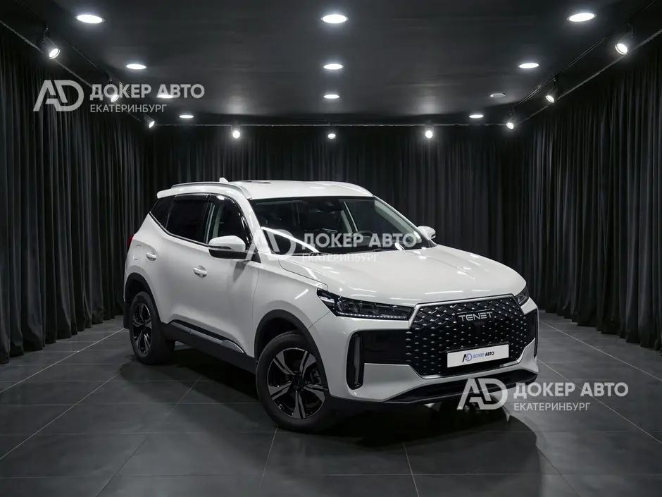 АЦ "Докер Авто"