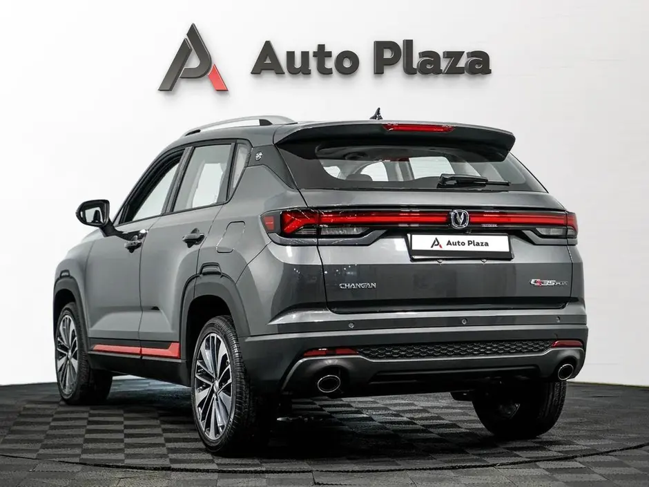 AutoPlaza