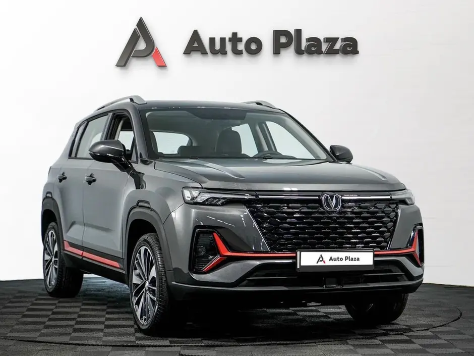 AutoPlaza