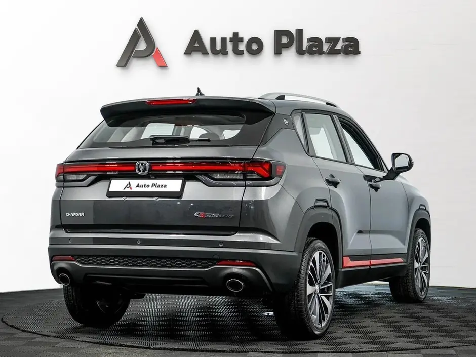 AutoPlaza