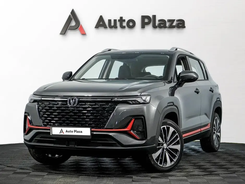 AutoPlaza