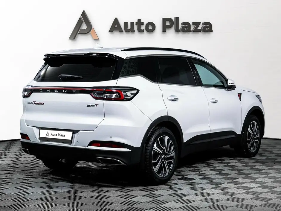 AutoPlaza