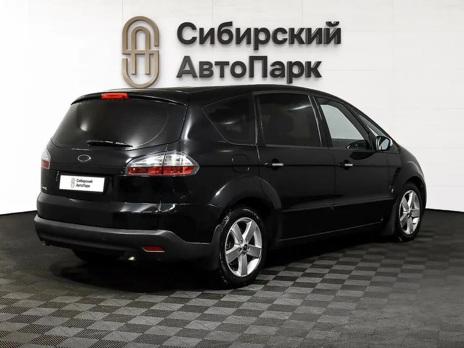 «Сибирский АвтоПарк»