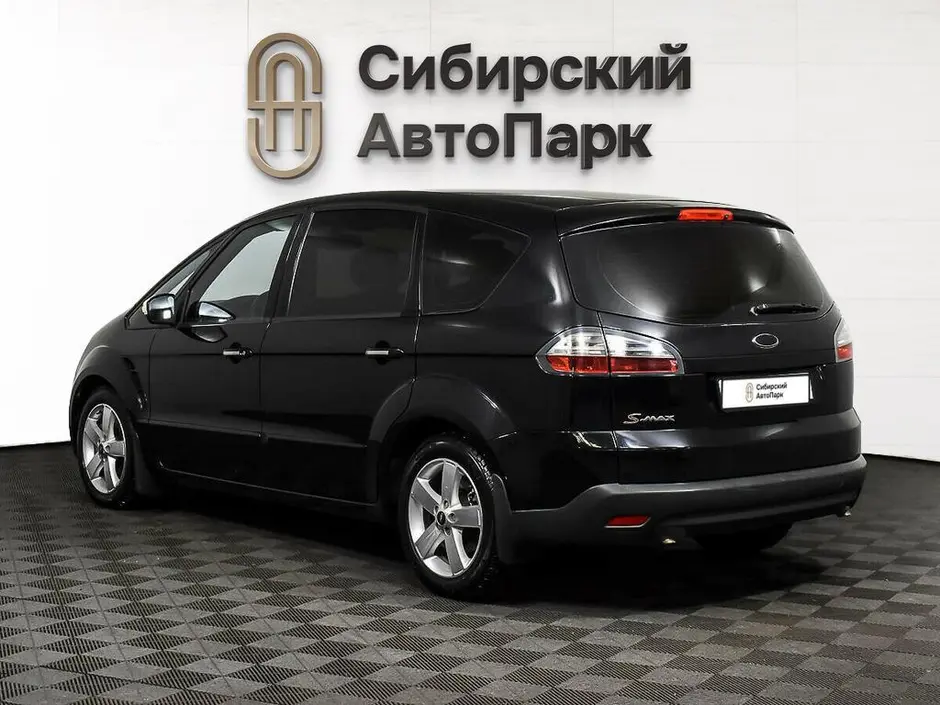 «Сибирский АвтоПарк»
