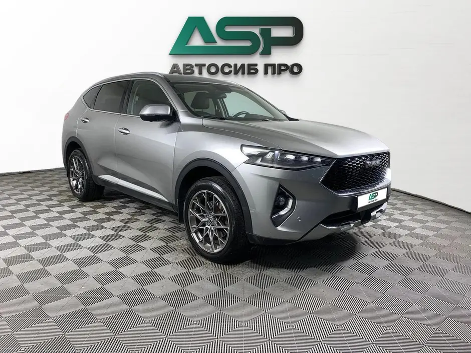 «АвтоСиб Про»