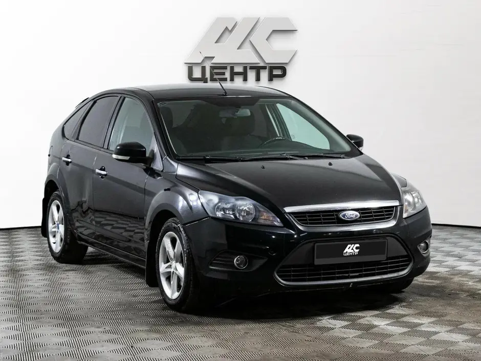 АДС Центр
