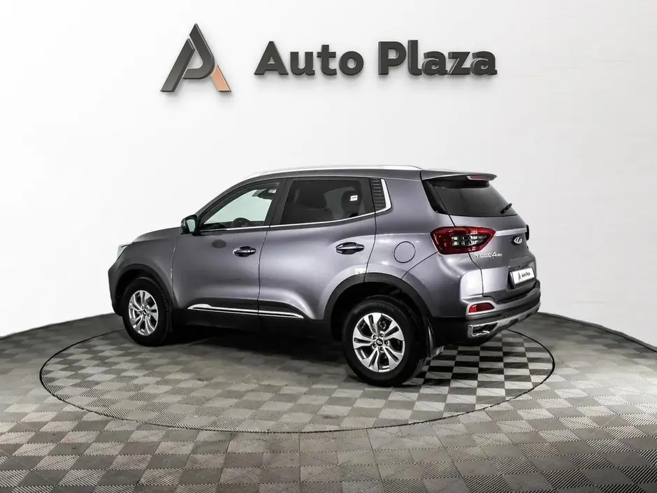 AutoPlaza