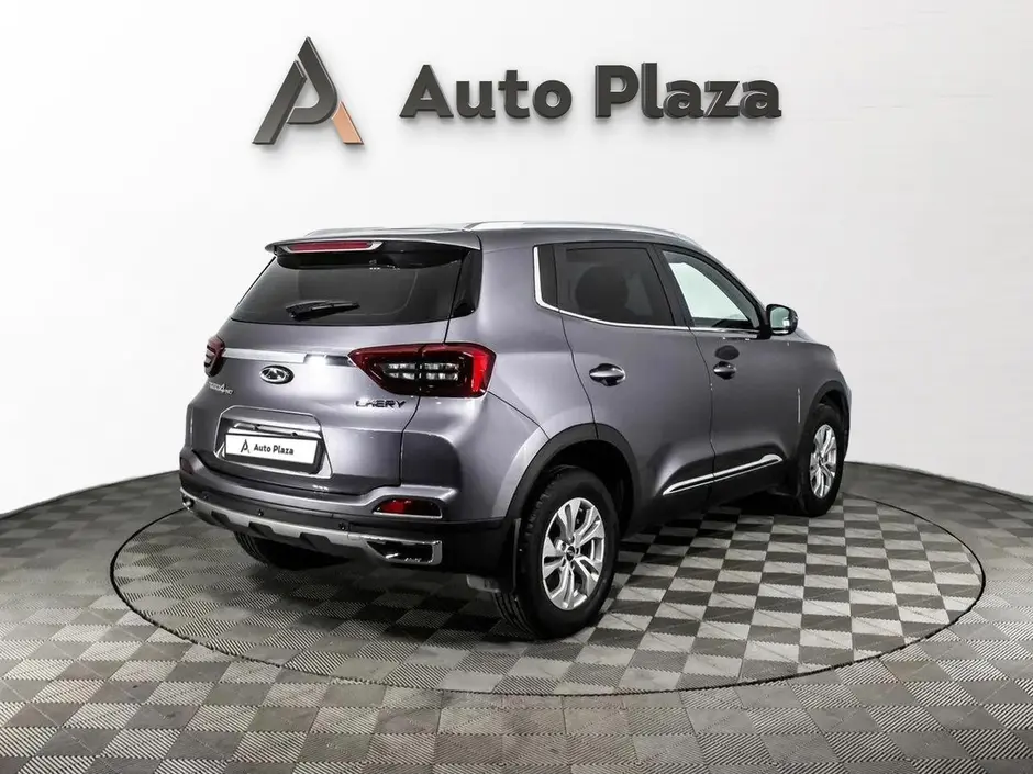 AutoPlaza
