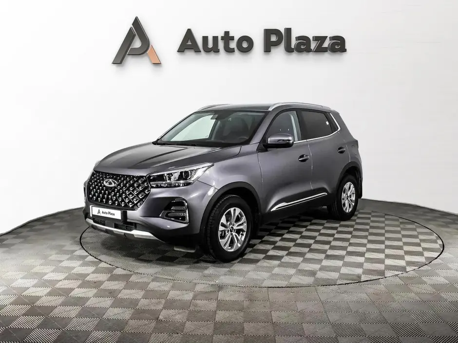 AutoPlaza