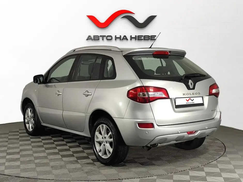 «Авто на Неве»