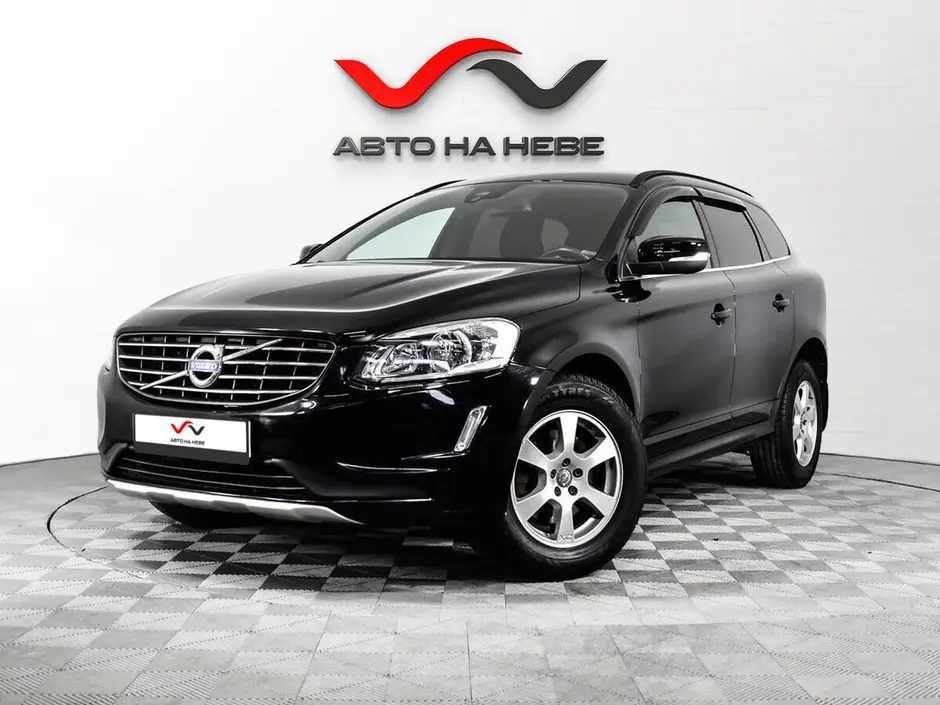 «Авто на Неве»