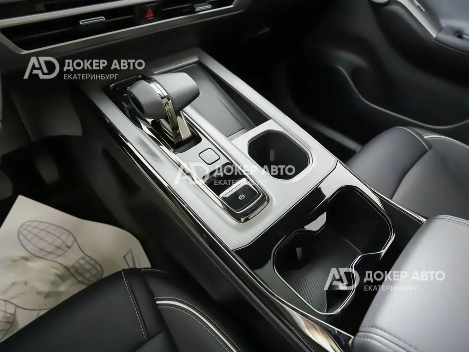 АЦ "Докер Авто"