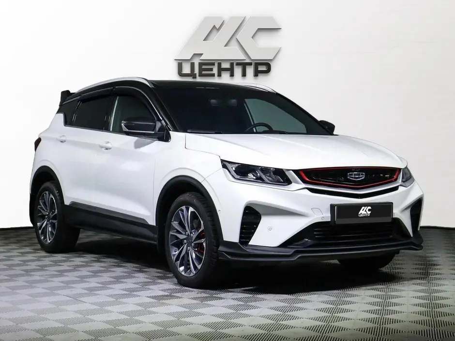 АДС Центр