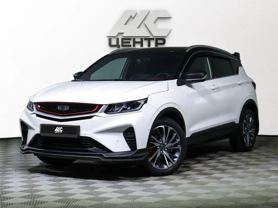 АДС Центр