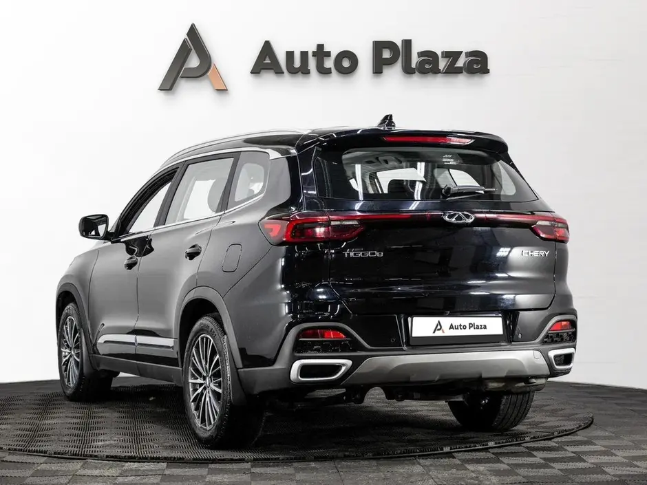 AutoPlaza