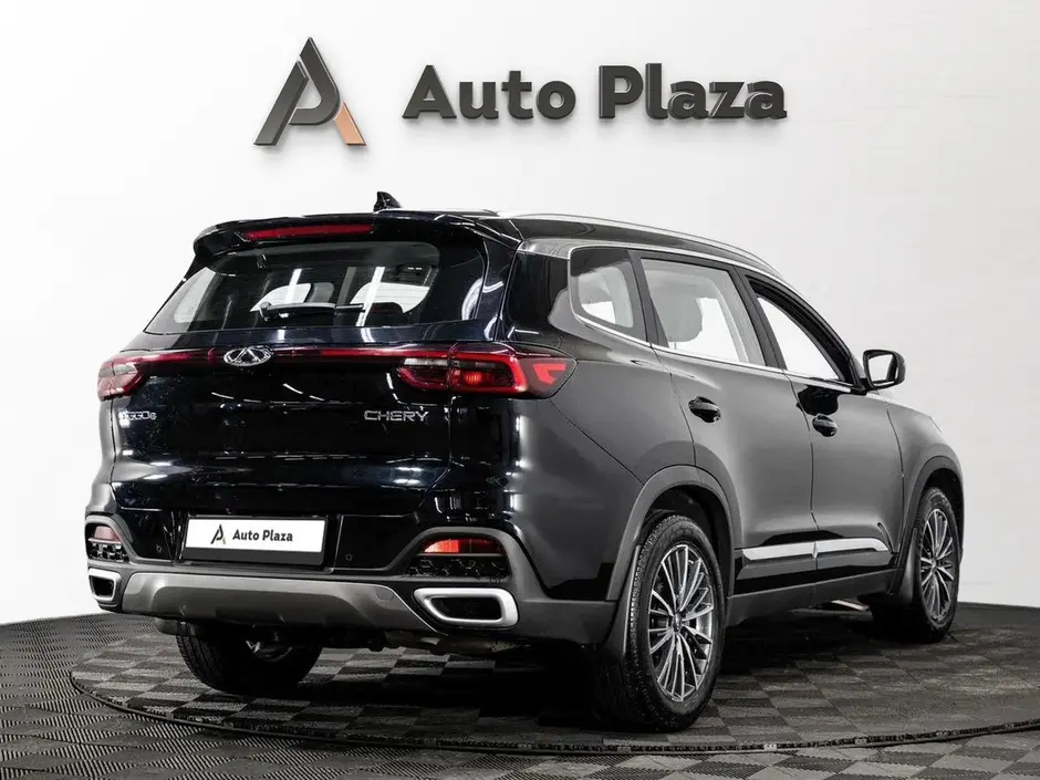 AutoPlaza