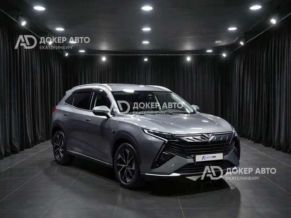 АЦ "Докер Авто"