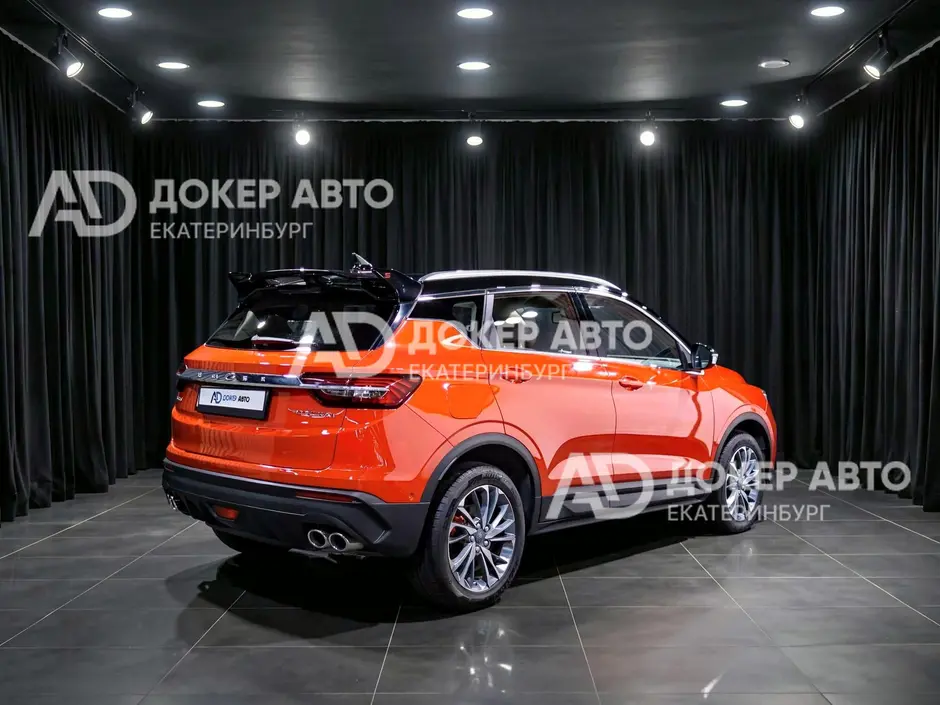 АЦ "Докер Авто"