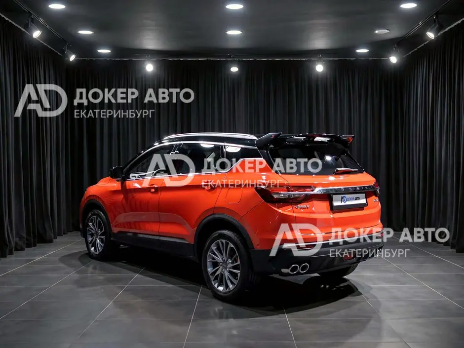 АЦ "Докер Авто"