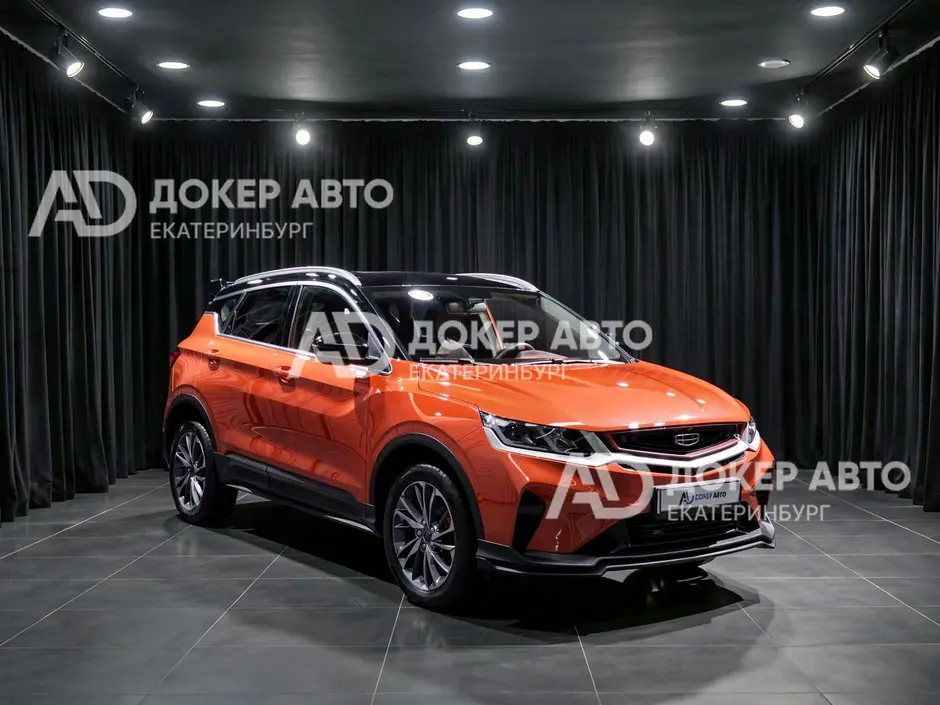 АЦ "Докер Авто"