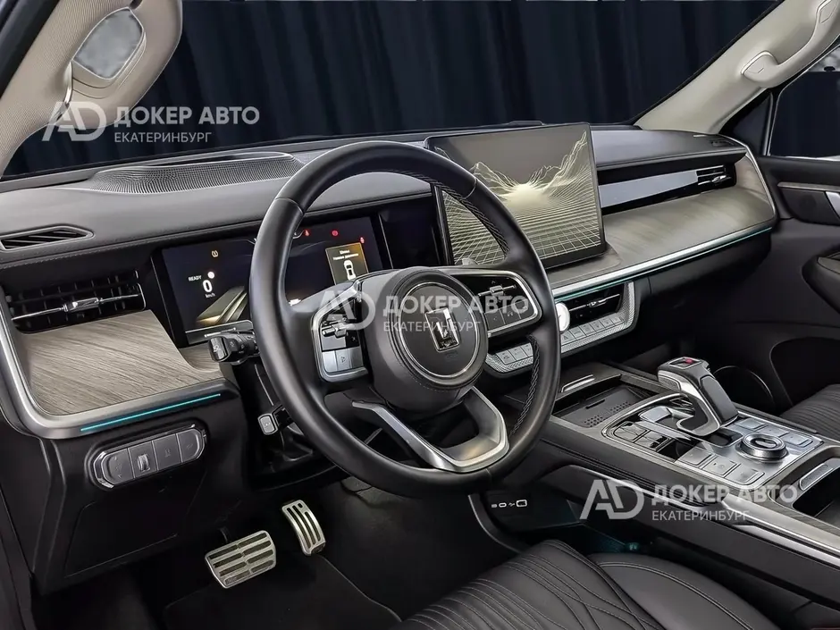 АЦ "Докер Авто"