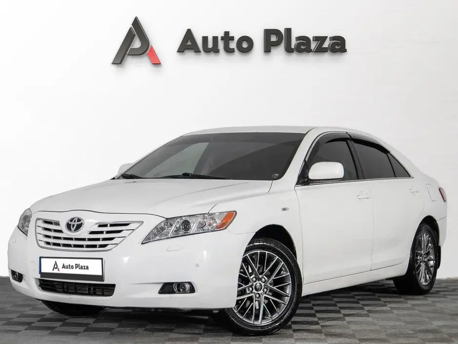 AutoPlaza