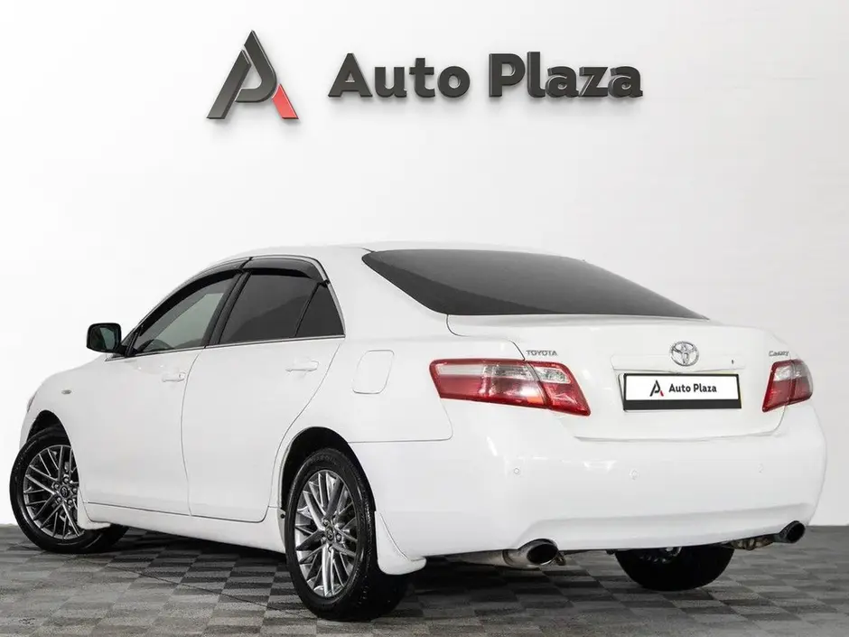 AutoPlaza