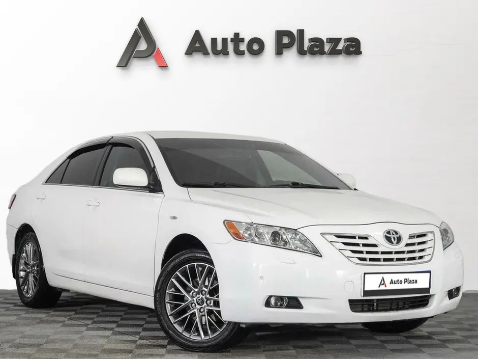 AutoPlaza