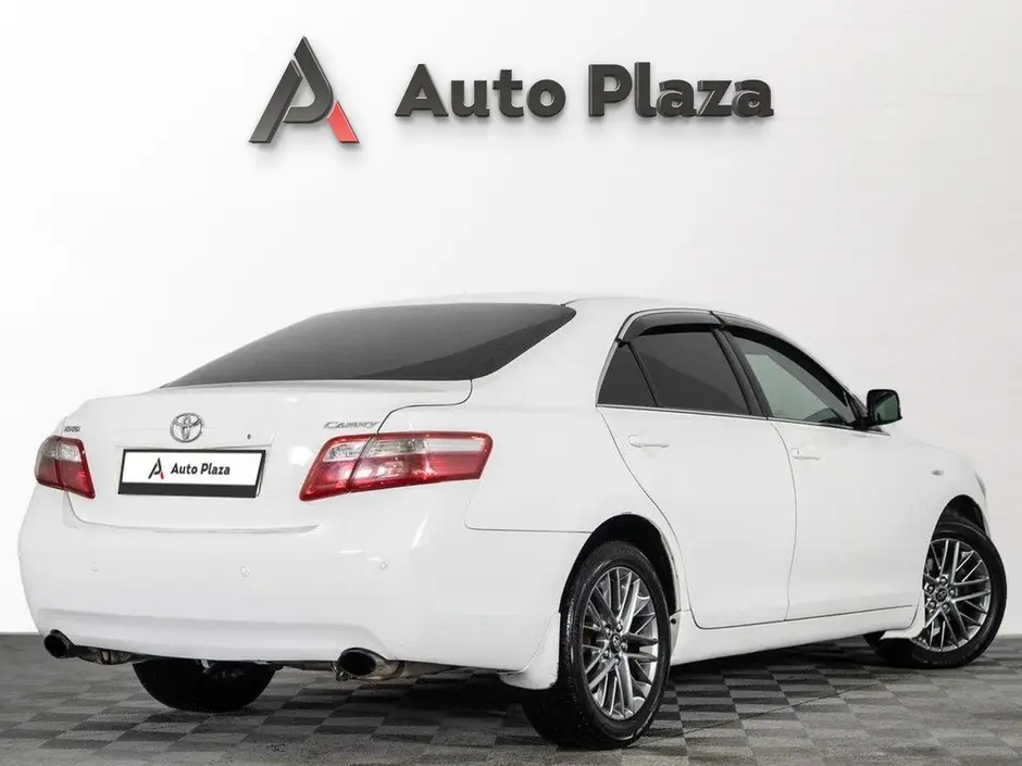 AutoPlaza