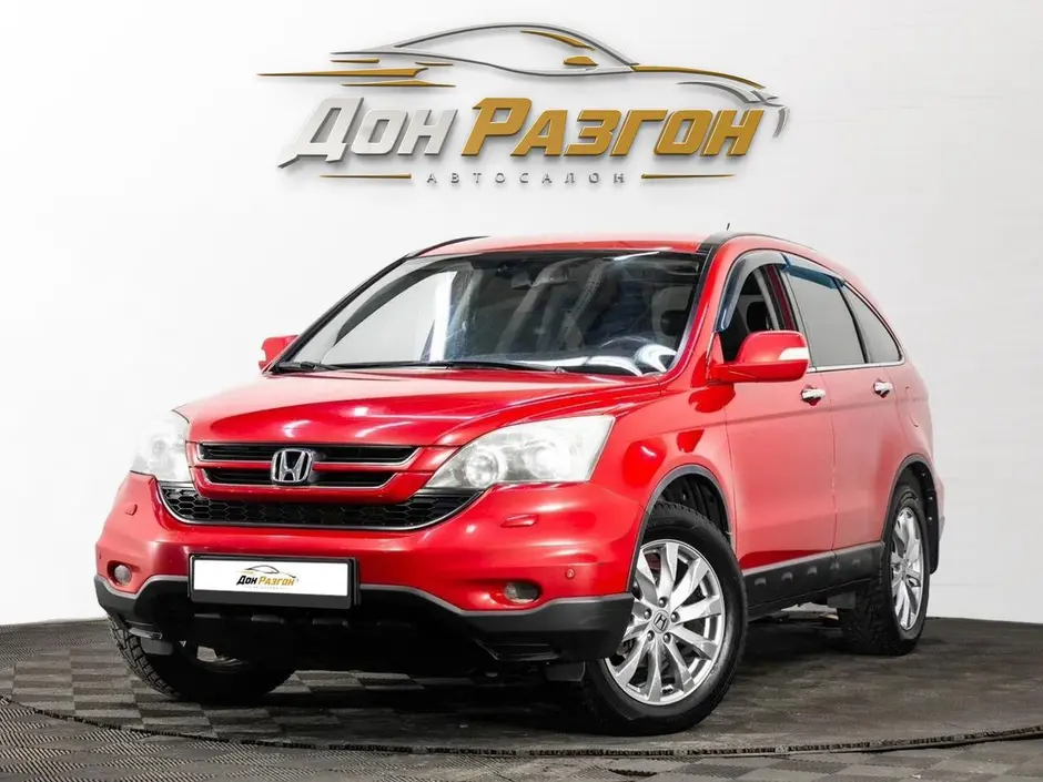 Honda CR-V, 2012 г.