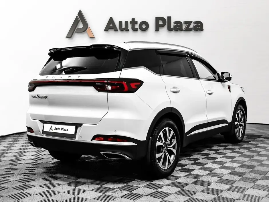 AutoPlaza