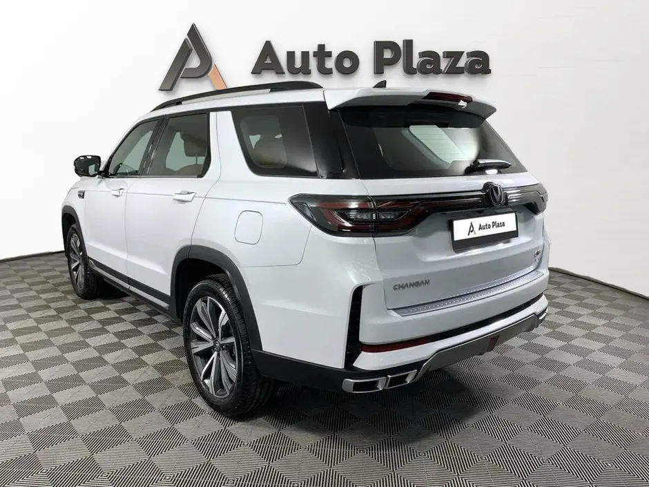 AutoPlaza