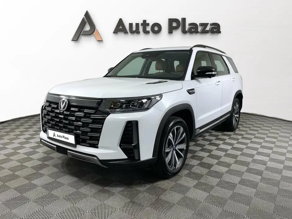AutoPlaza